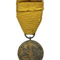 Μετάλλιο βορειοηπειρωτικού αγώνα 1936